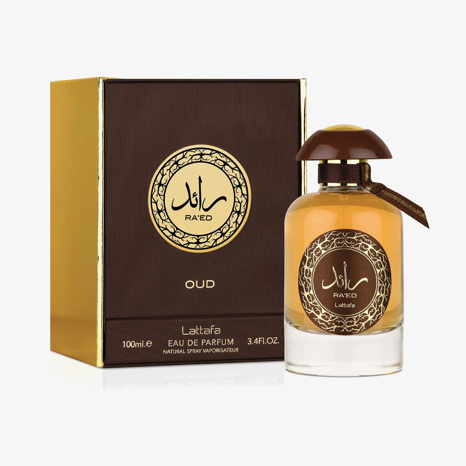 Raed Oud - Image 2