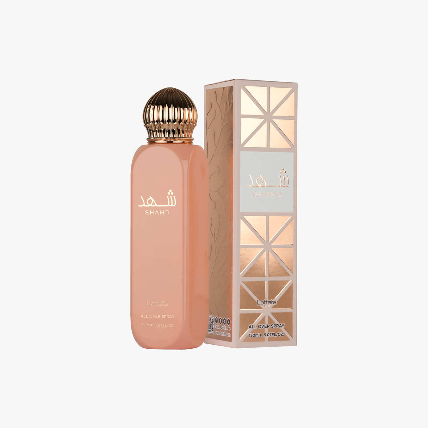 Shahd All Over Spray - Image 2