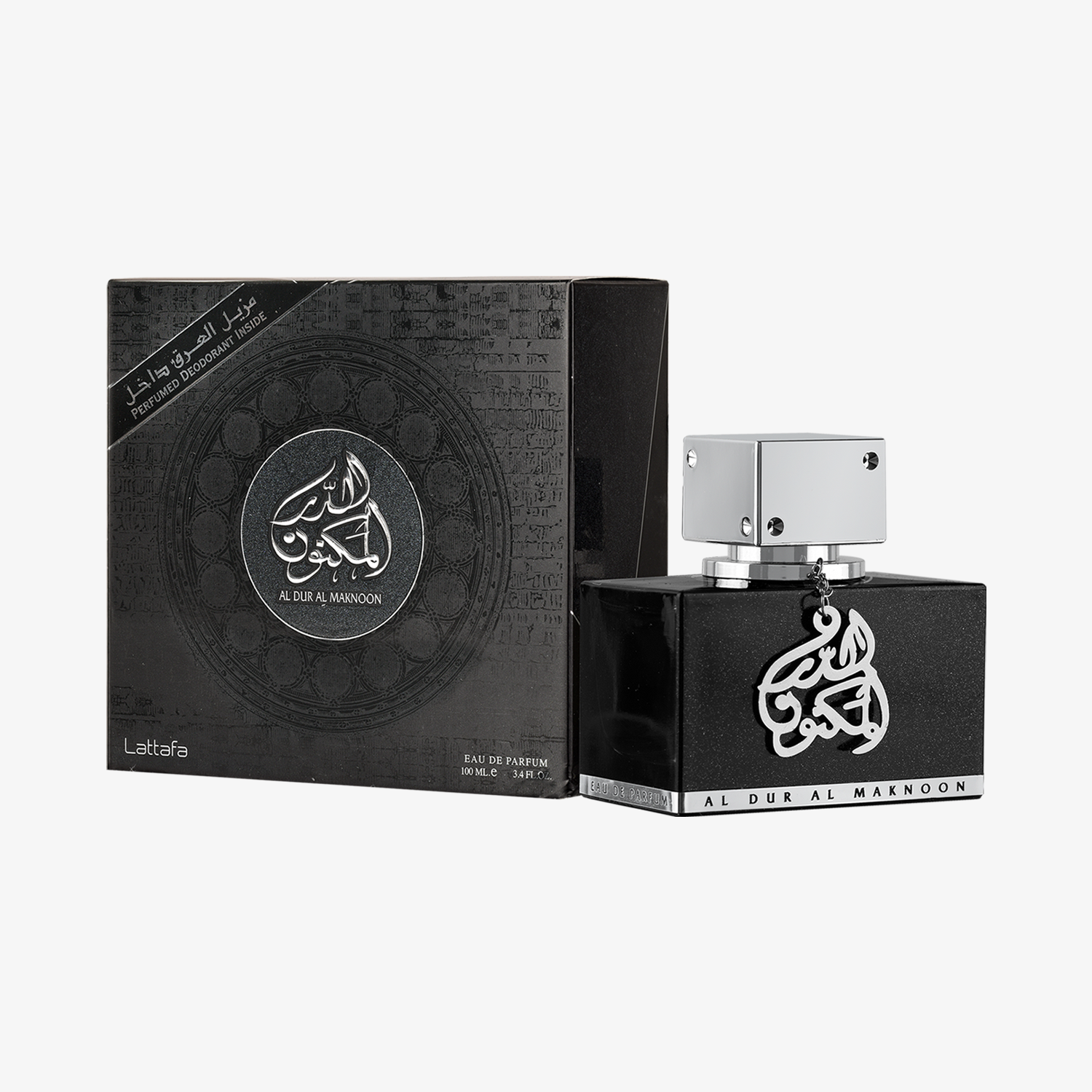 Al Dur Al Maknoon Silver - Image 2