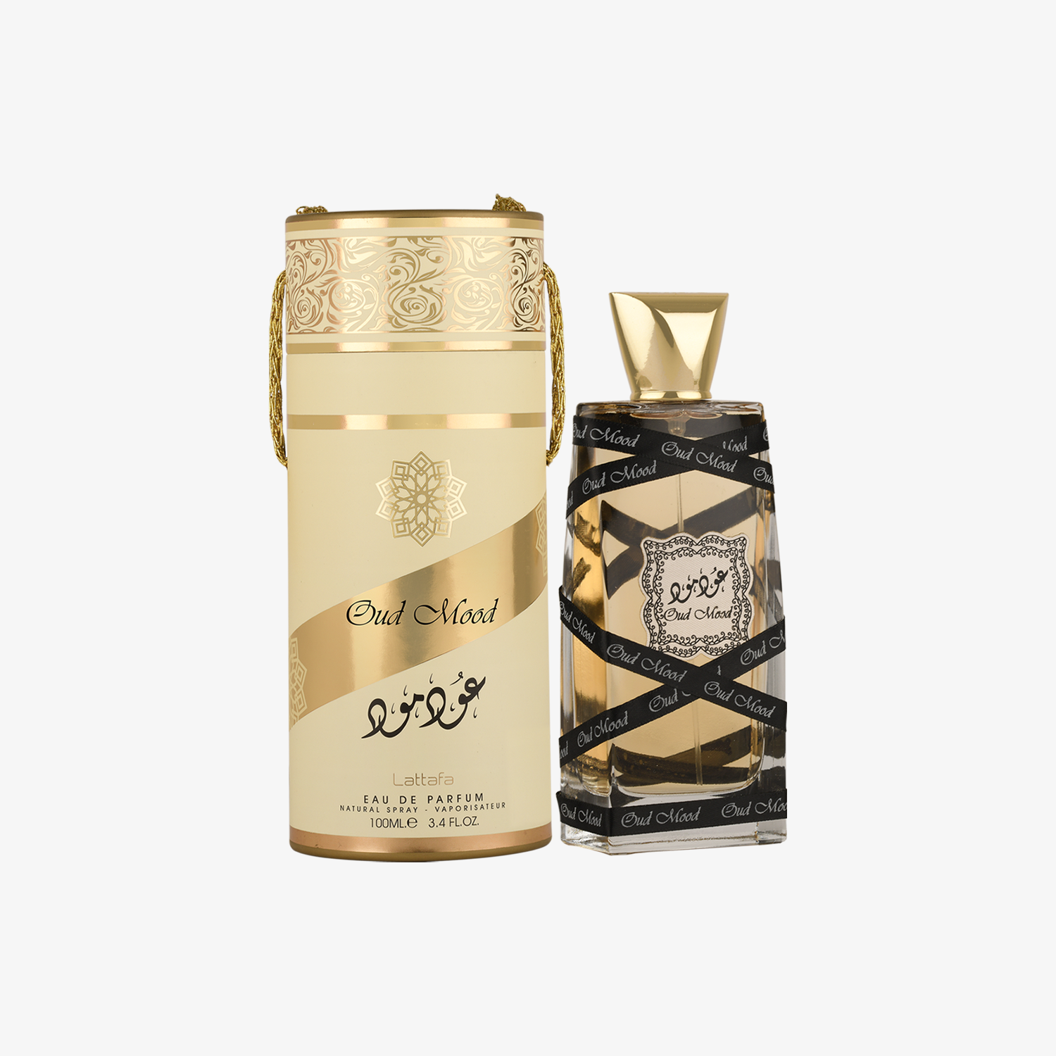 Oud Mood - Image 2