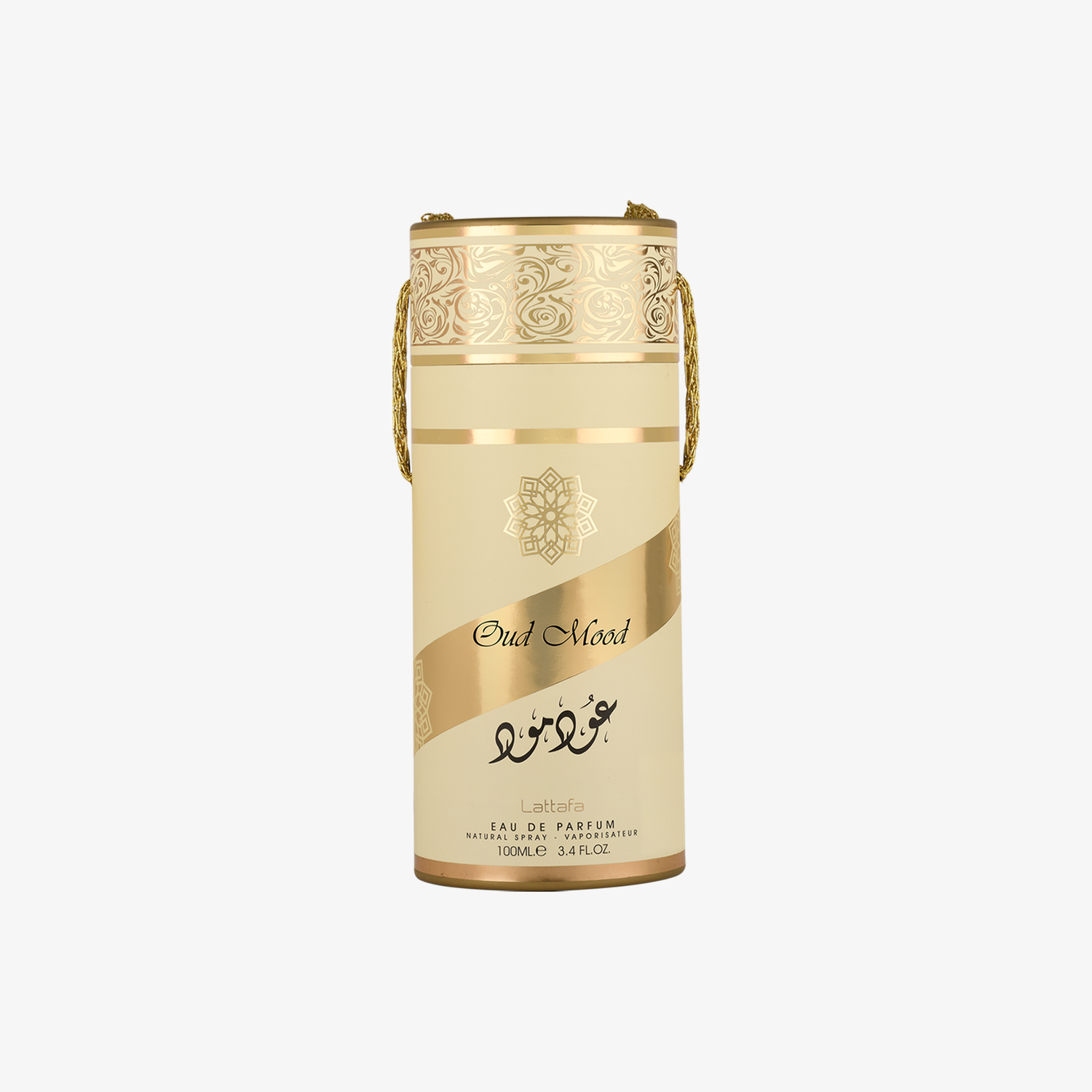 Oud Mood - Image 3